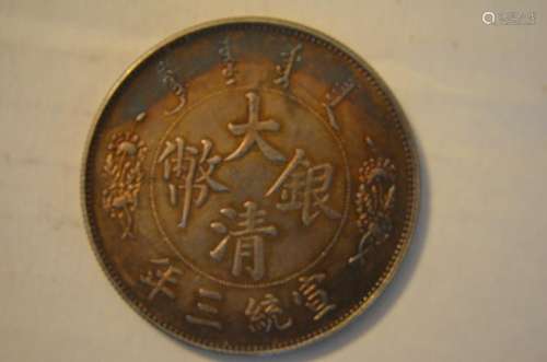 CHINESE OLD SILVER COIN