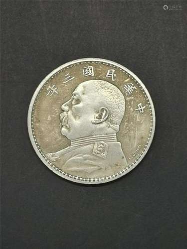 Chinese Coin