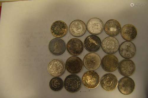 Group of Chinese old coins