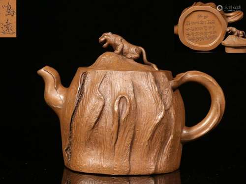 Chinese Yixing Zisha Teapot w Calligraphy,Mark