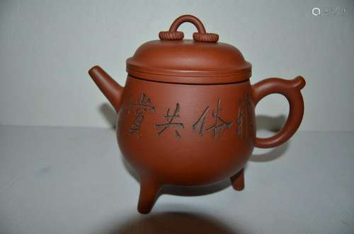 Vintage Chinese Yixing Zisha Teapot.mark