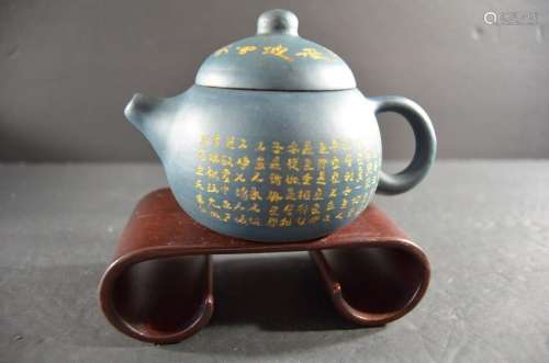 Vintage Chinese Green Yixing Zisha Pottery Teapot
