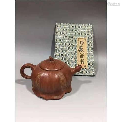 Chinese Yixing Zisha Teapot