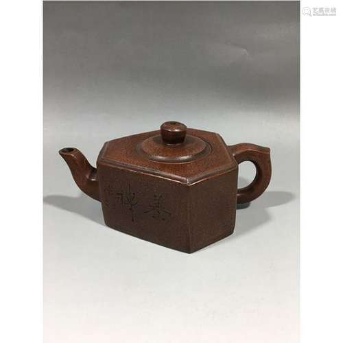 Chinese Yixing Zisha Teapot