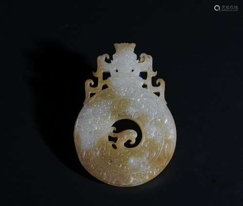 Chinese Jade Plaque,Open Work