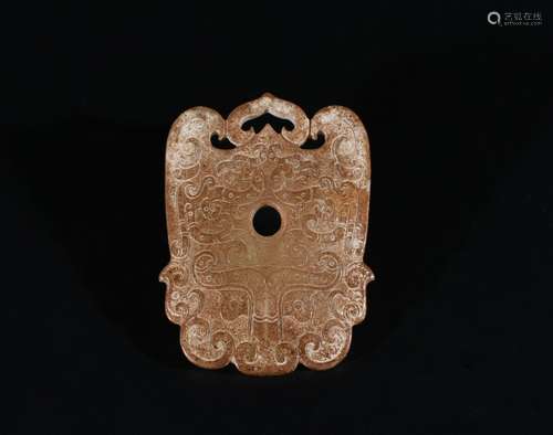 Chinese Jade Plaque, Open Work