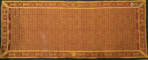 Chinese Silk Embroidery