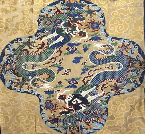 Chinese Silk Embroidery