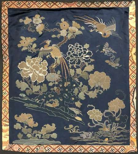 Chinese Silk Embroidery