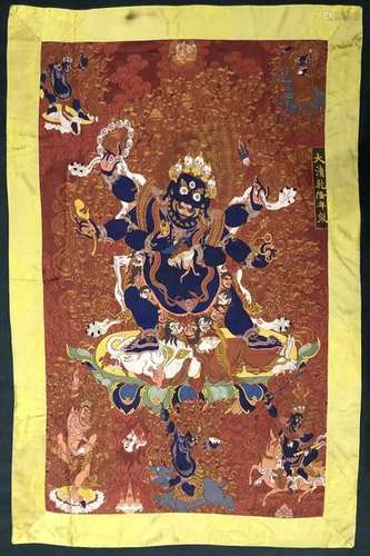 Chinese Scroll Thanka