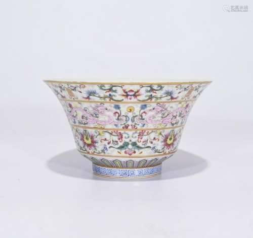 Chinese Famille Rose Porcelain Cup,Mark