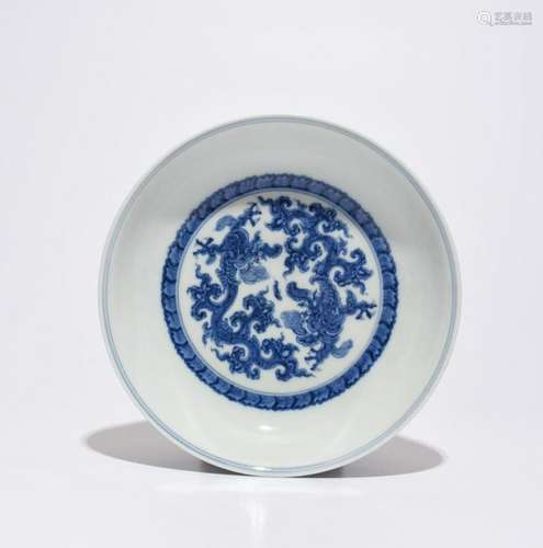 Chinese Blue and White Porcelain Plate,Mark