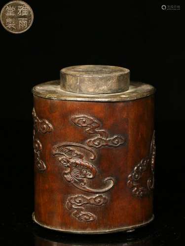 Republican Chinese Huangyang Wood Tea Caddy