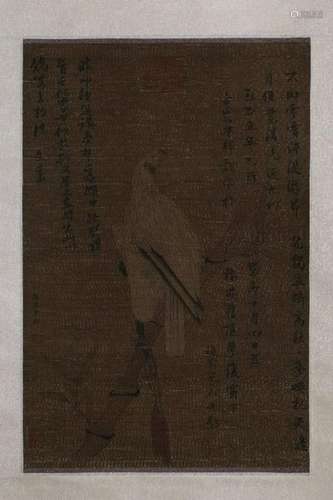 Chinese Ink Color Scroll Painting w Calligraphy