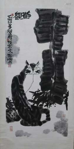 Shang Tao,Chinese Ink Color Scroll Painting, Cat