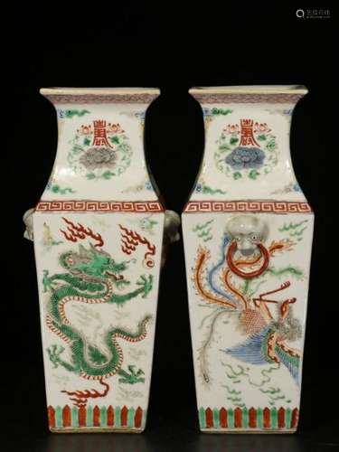 Pair of Late Qing Chinese Doucai Porcelain Vase