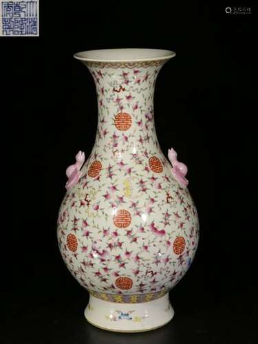 Republican Chinese Famille Ros Porcelain Vase,Mark