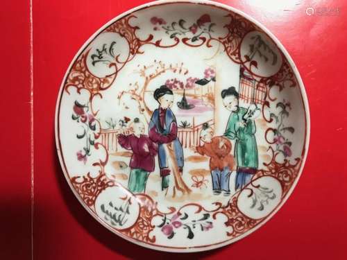 Chinese Famille Rose Porcelain Plate