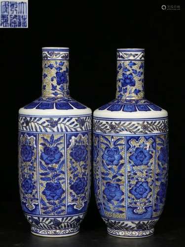 Pair of Republican Chinese Blue&White Vases,Mark