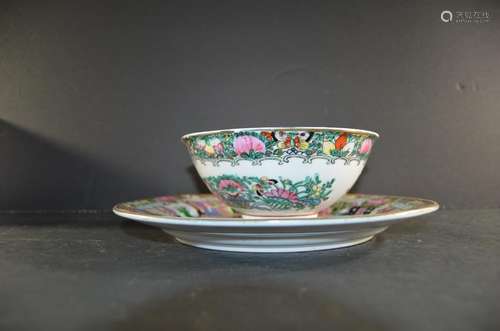 Chinese Famille Rose Porcelain Bowl&Plate, Mark