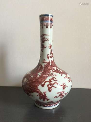 Chinese Copper Red Porcelain Vase,Mark