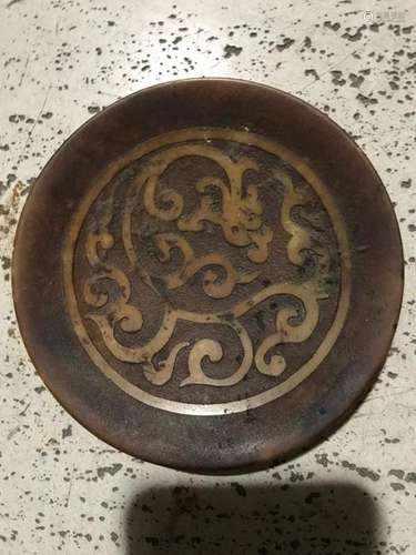 Chinese Bronze Plate