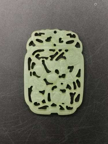 Chinese Jade Plaque