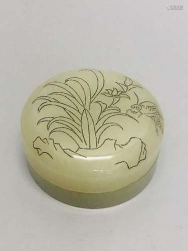 Chinese Jade Box