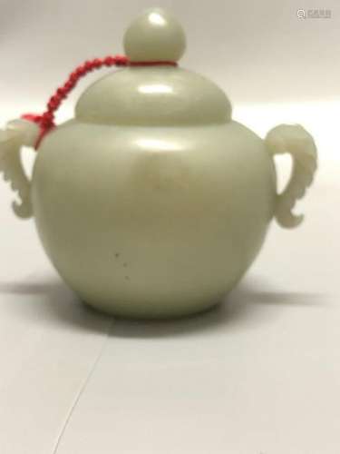 Chinese Jade Teapot