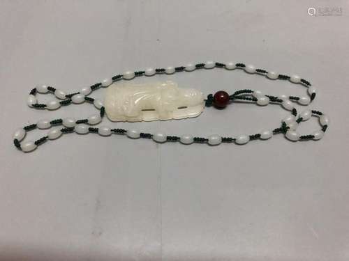 Chinese Jade Carved Figural Pendant Necklace