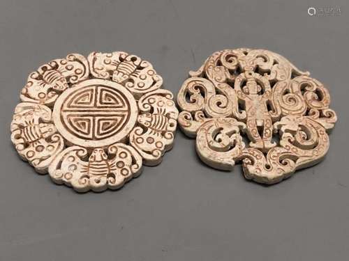 Two Chinese Jade Plaques