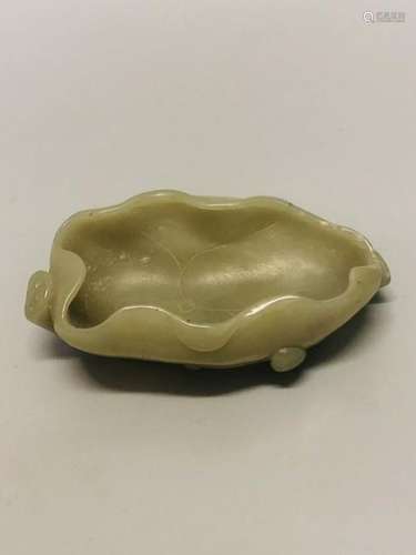 Chinese Jade Washer