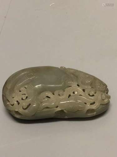 Chinese Jade Carving