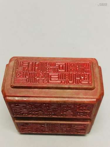 Chinese Soapstone Seal