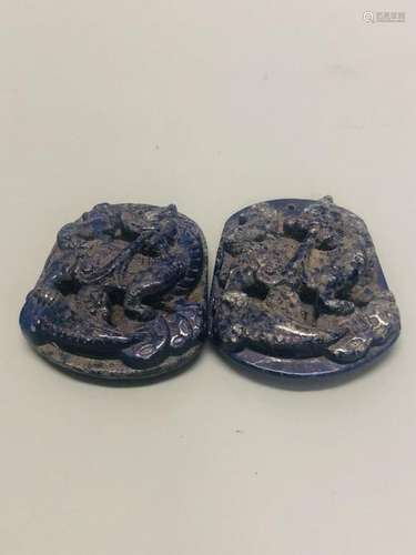 Two Chinese Lapiz Carved Pendant