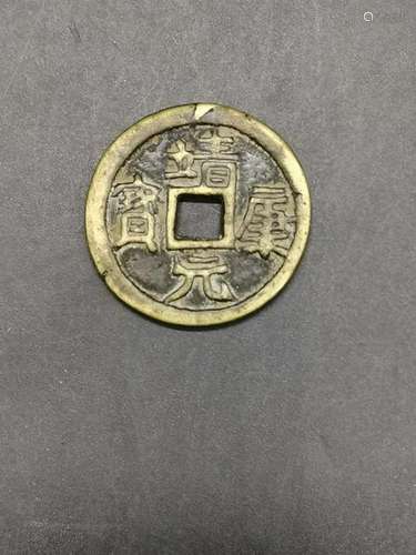 Chinese Coin