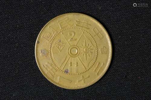 Chinese Coin