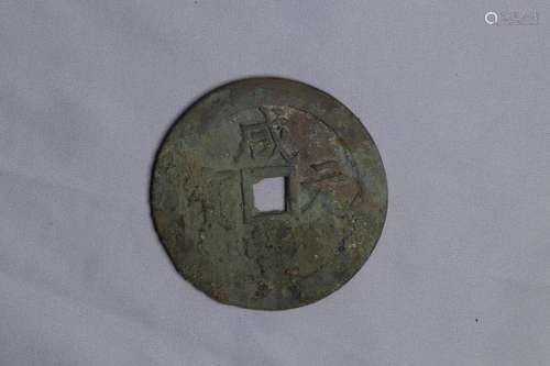 Chinese Coin