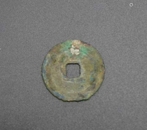 Chinese Coin