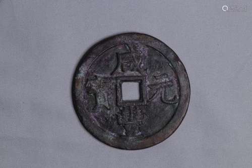 Chinese Coin