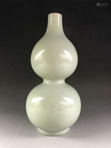 Chinese Gourd Porcelain Vase