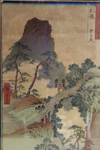 Japanese wood block, by Utagawa Hiroshige (1797 -