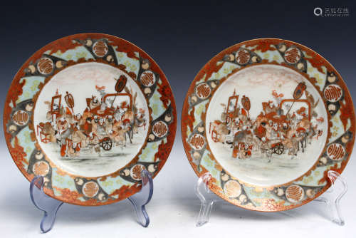 Pair of Japanese hand painted porcelain plates.
