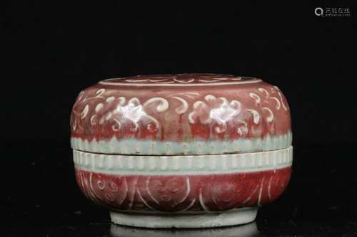 Chinese Copper Red Porcelain Cover Box