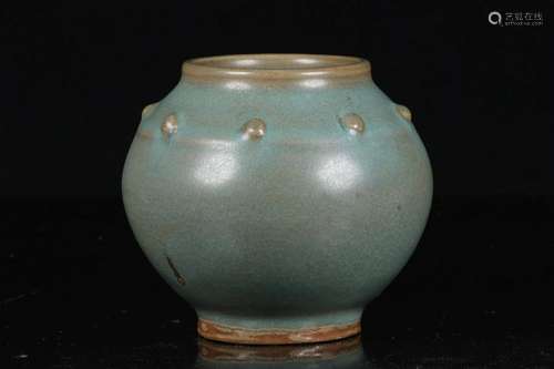 Chinese Jun Ware Jar