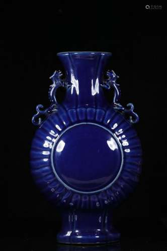 Chinese Blue Glazed Porcelain Vase w Mark