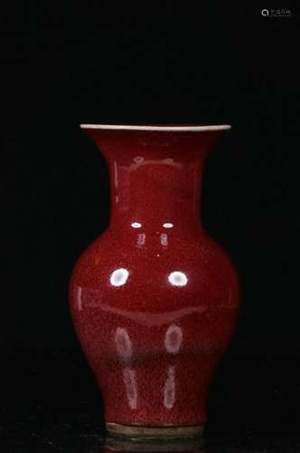 Chinese Red Glazed Porcelain Vase