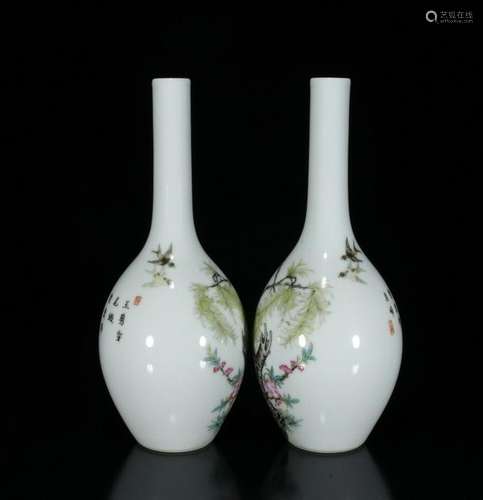 Pair of Chinese Famille Rose Porcelain Vases,Mark