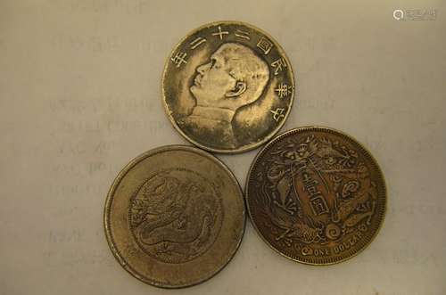 3 Chinese old coins