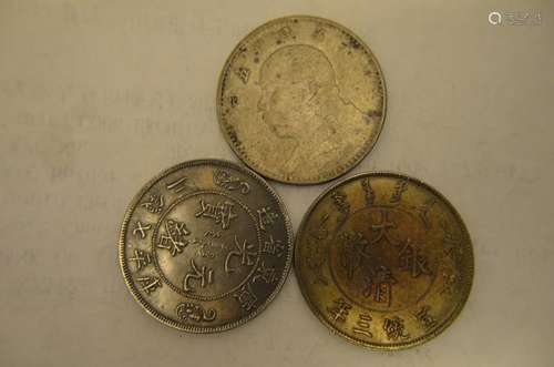 3 Chinese old coins